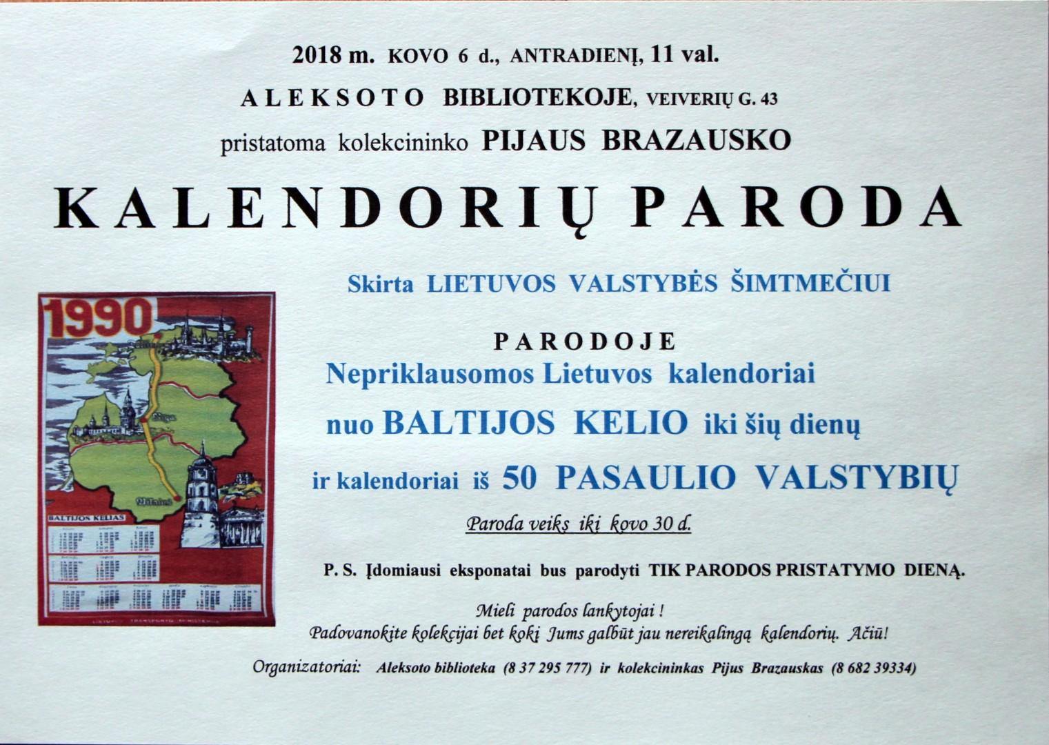 You are currently viewing Paroda Aleksoto bibliotekoje